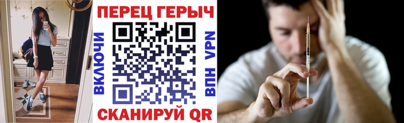 цены Канск Героин Афган