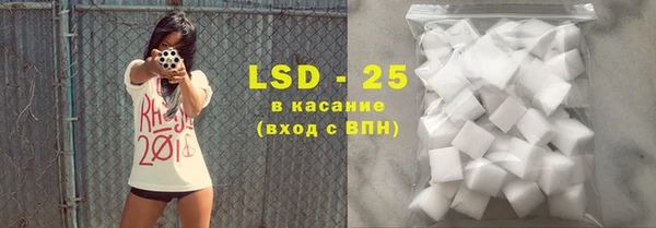 МДПВ Лабытнанги