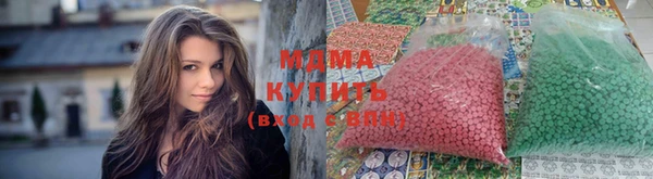 соль курить ск Лихославль