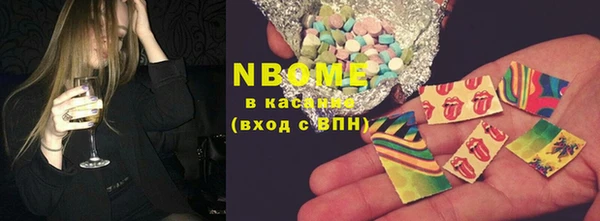 хмурый Магадан