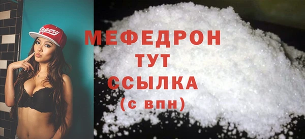 амф Лиски