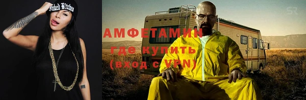 jwh Медвежьегорск