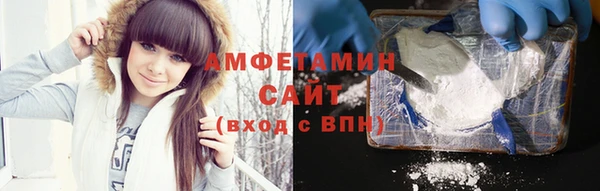 мефедрон VHQ Медногорск