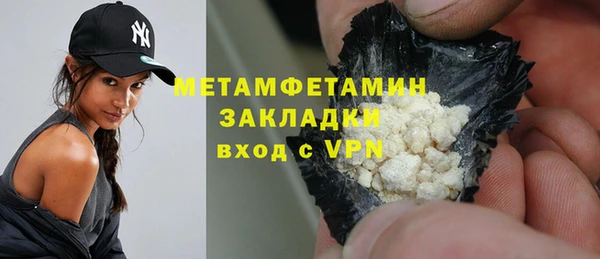 jwh Медвежьегорск
