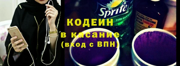 мефедрон VHQ Медногорск