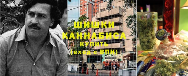 марки lsd Липки