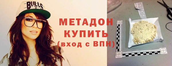 альфа пвп VHQ Мегион