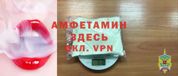 синтетический гашиш Михайловск