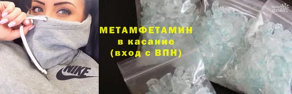 марки lsd Липки