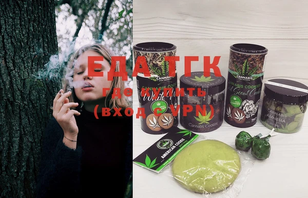 амф Лиски