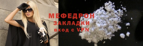 дурь Михайловка