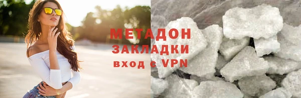 марки lsd Липки