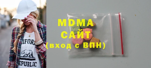 прущая мука Бугульма