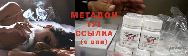 экстази Лагань