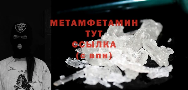 jwh Медвежьегорск