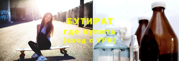 дурь Михайловка