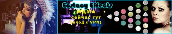 амф Лиски