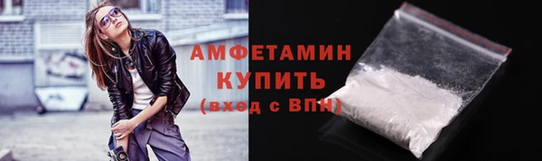 PSILOCYBIN Михайлов