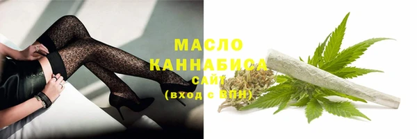 марки lsd Липки