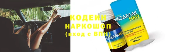 PSILOCYBIN Михайлов