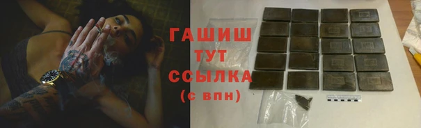 мефедрон VHQ Медногорск