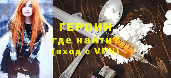 PSILOCYBIN Михайлов