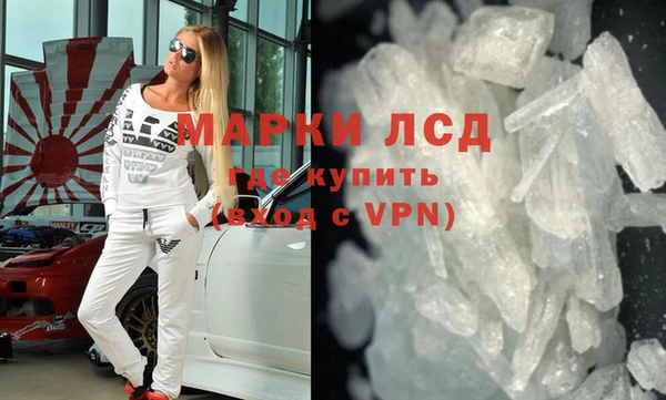 дурь Михайловка