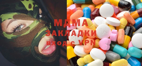 альфа пвп VHQ Мегион