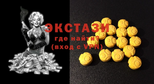 амф Лиски