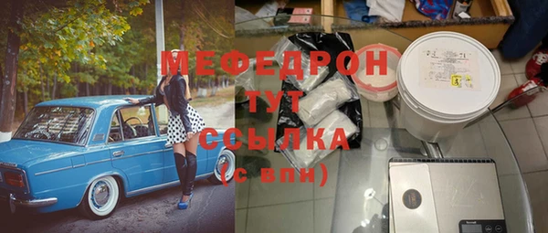 амф Лиски