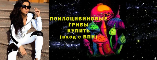 мефедрон VHQ Медногорск