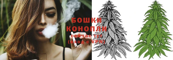 соль курить ск Лихославль
