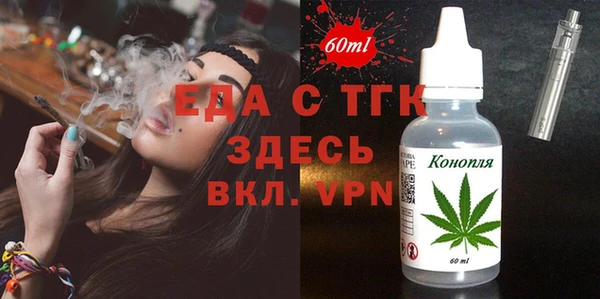 jwh Медвежьегорск