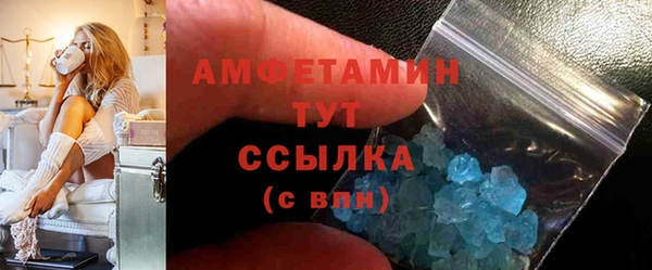 jwh Медвежьегорск