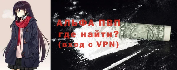 марки lsd Липки