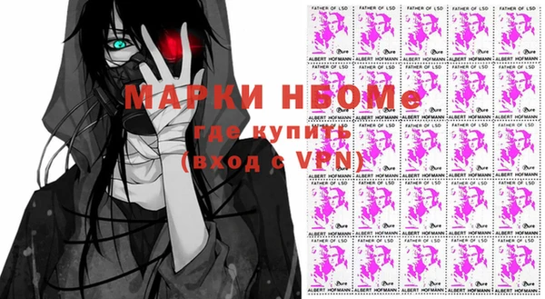 jwh Медвежьегорск