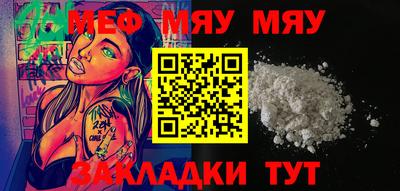 mix Донской