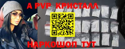 твердый Дубна