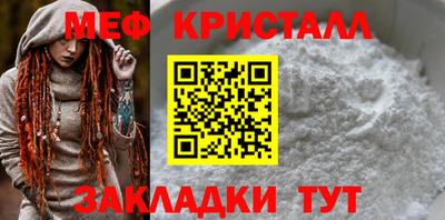 mix Донской