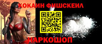 mix Донской