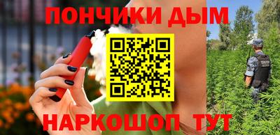 твердый Дубна
