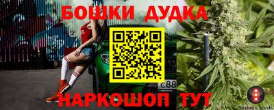 твердый Дубна