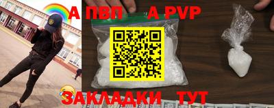 твердый Дубна