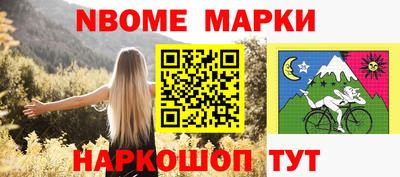 mix Донской