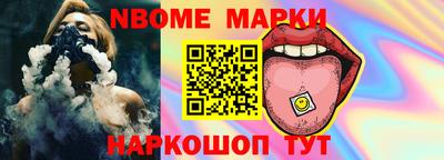 mix Донской
