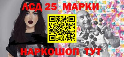 mix Донской