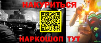 твердый Дубна