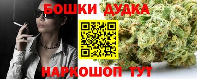 mix Донской