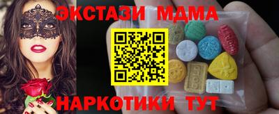 твердый Дубна