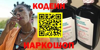 mix Донской